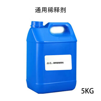 自贡烷烃 / 芳烃类